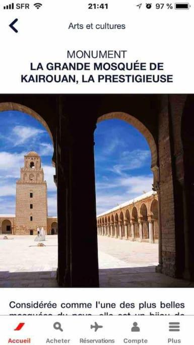 Maison A El Omrane . Tunis Ngoại thất bức ảnh